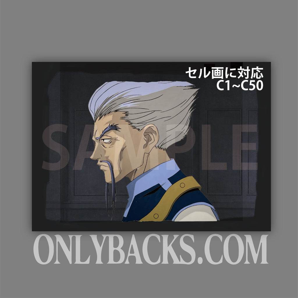 HHA-620319 ハンターハンター HUNTER×HUNTER ゼノ＝ゾルディック コピー合致背景画