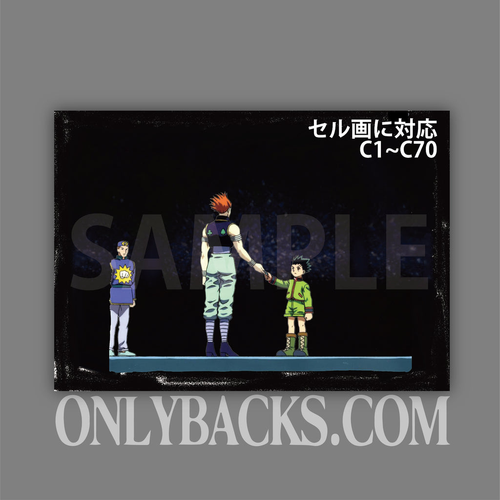 HHB-412117 ハンターハンター HUNTER×HUNTER ゴン ヒソカ コピー合致背景画