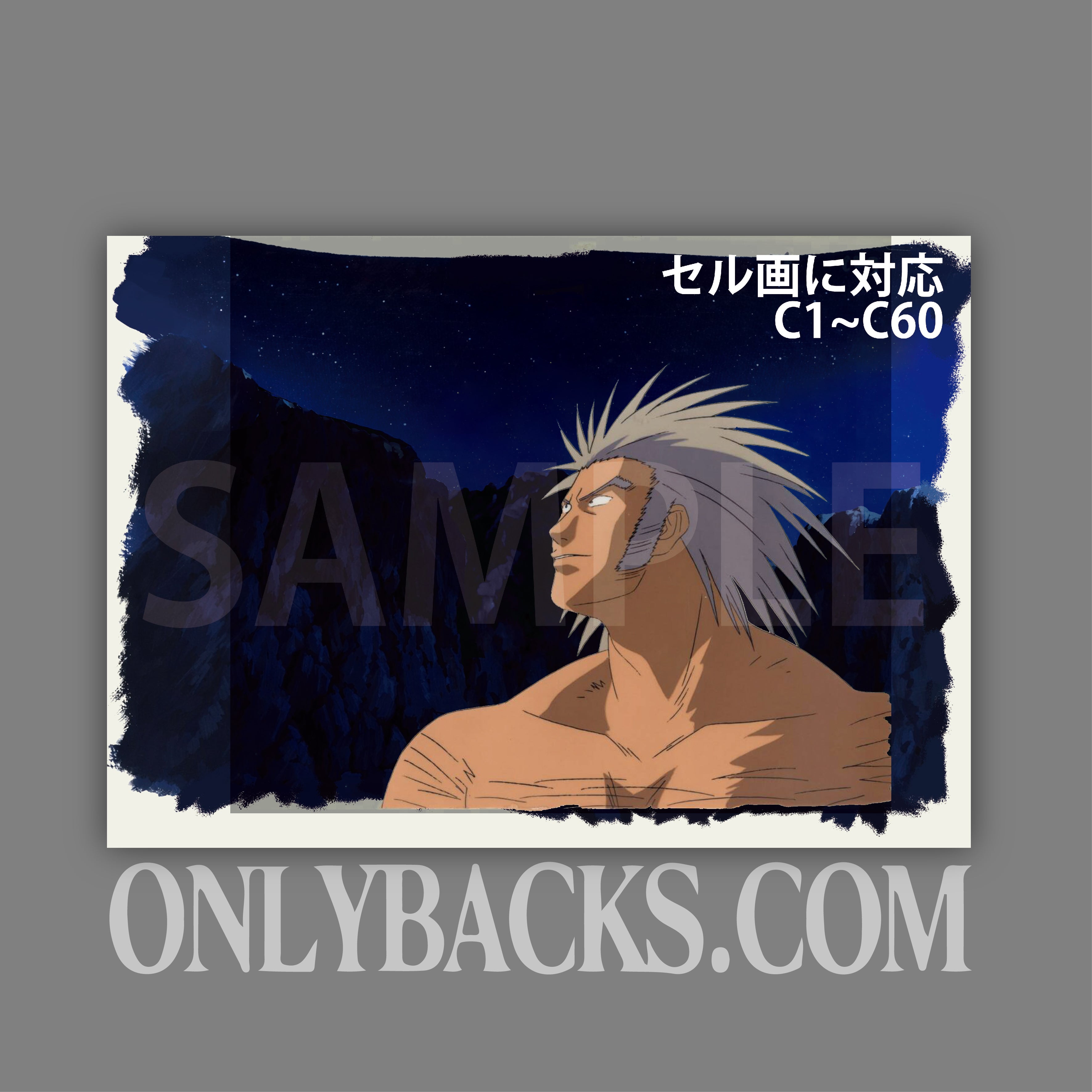 HHB-531330 ハンターハンター HUNTER×HUNTER ウボォーギン コピー合致